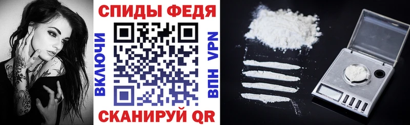 купить Кирс Амфетамин 97%