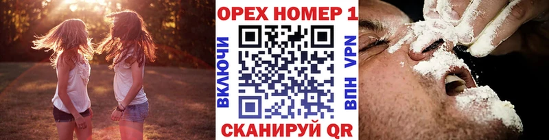 Cocaine Fish Scale  хочу   Кирс 