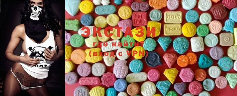 Ecstasy бентли  Кирс 