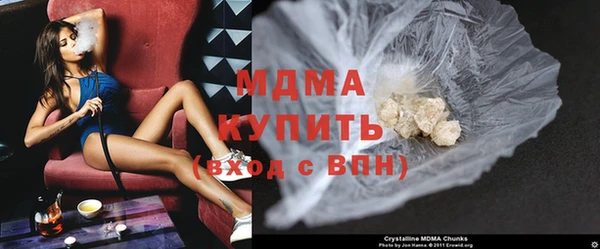 spice Новодвинск