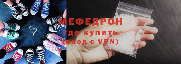 spice Новодвинск