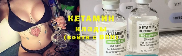 spice Новодвинск