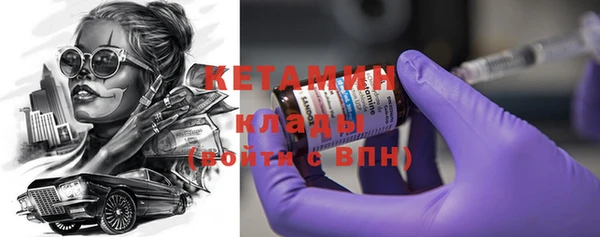 соль курить ск Новокубанск