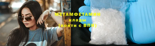 прущая мука Нефтекумск