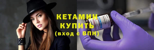 соль курить ск Новокубанск