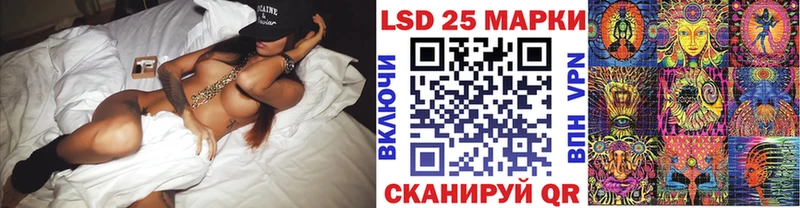 Марки NBOMe 1,5мг  Кирс 